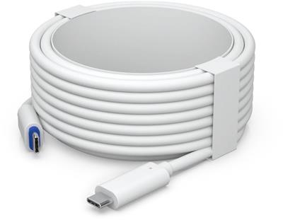 Ubiquiti UniFi G4 Türklingel Pro PoE Adapter, 7m