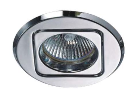 Synergy 21 LED Retrofit GU10 / GX5,3 Deckeneinbausatz D05-Silber