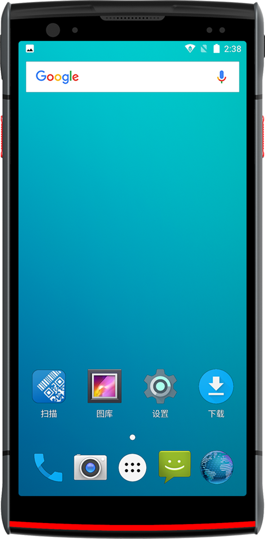 Android Mobilterminal S50 mit 2GB RAM / 16GB ROM, 4G Android Mobilterminal S50 mit 2GB RAM / 16GB ROM, 4G