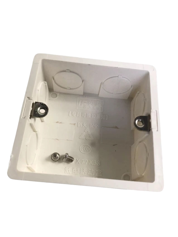 Dose Unterputz quadratisch 77x77x38 mm Dose Unterputz quadratisch 77x77x38 mm