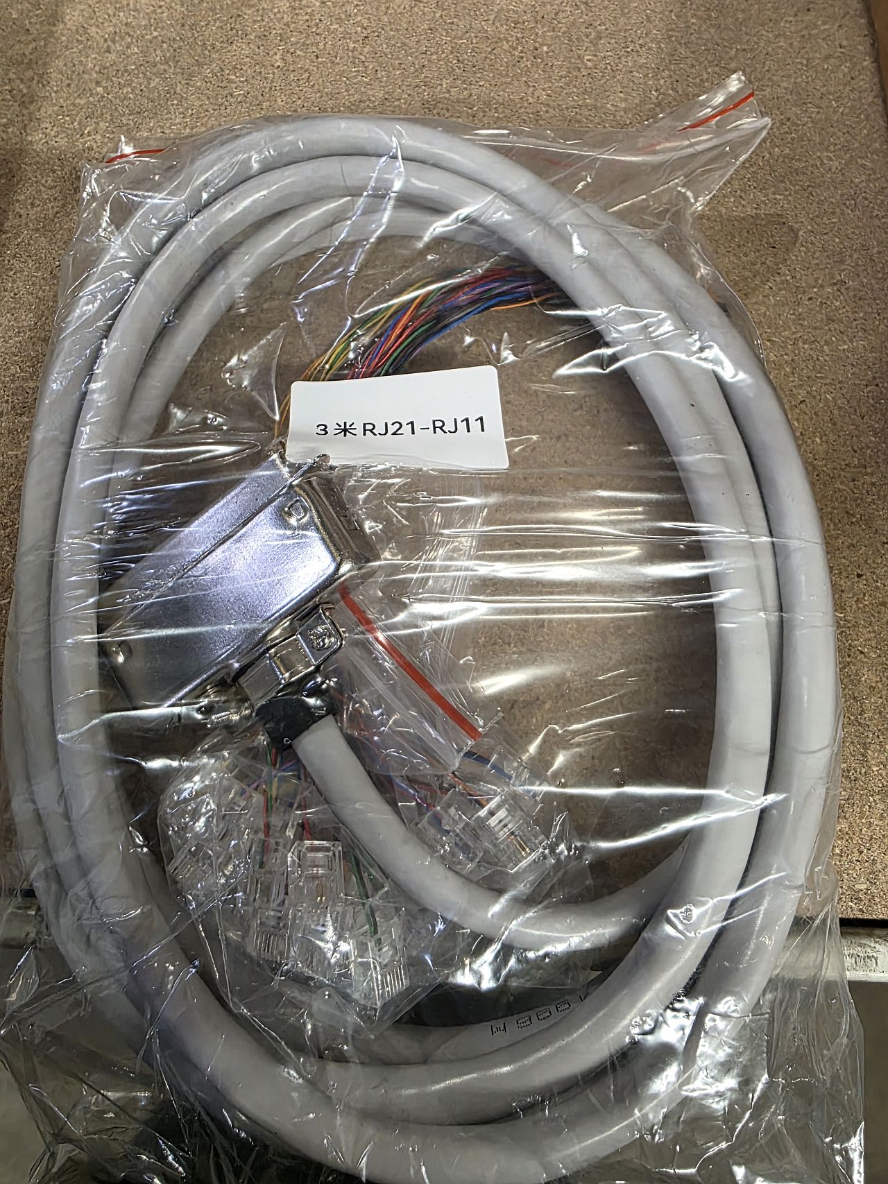 RJ 21 CABLE_3M