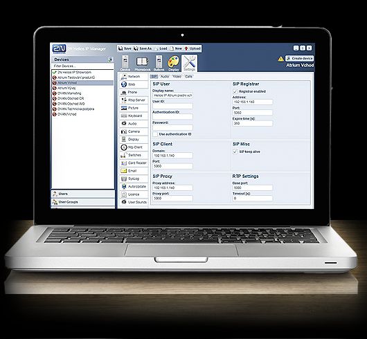 N Software • Access Commander • Pro E-License 2