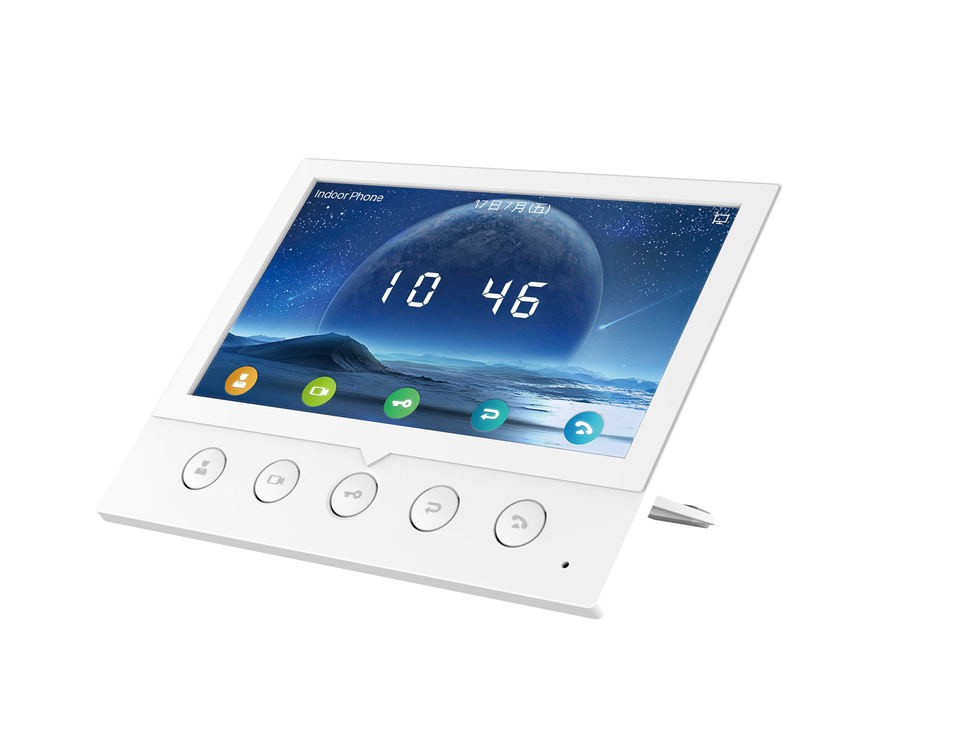 Fanvil i52W, 7" SIP Indoor Station / SIP / POE Fanvil i52W, 7" SIP Indoor Station / SIP / POE