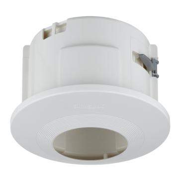 Hanwha Techwin  IP-Cam Zbh. Deckeneinbaukit SHD-1408FW