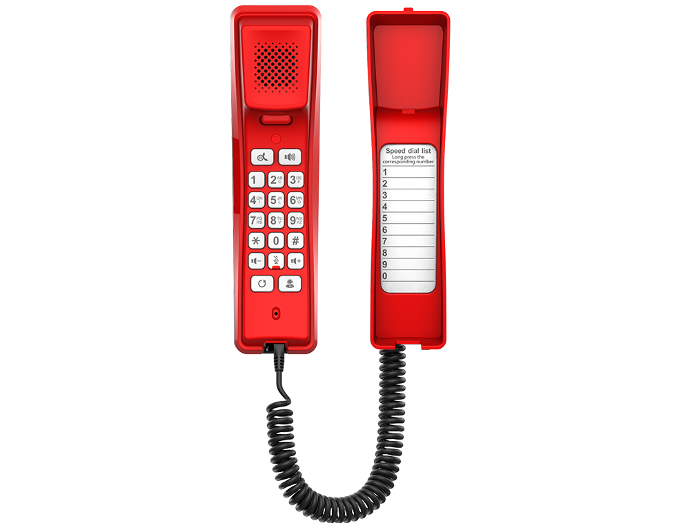 Fanvil H2U-R
