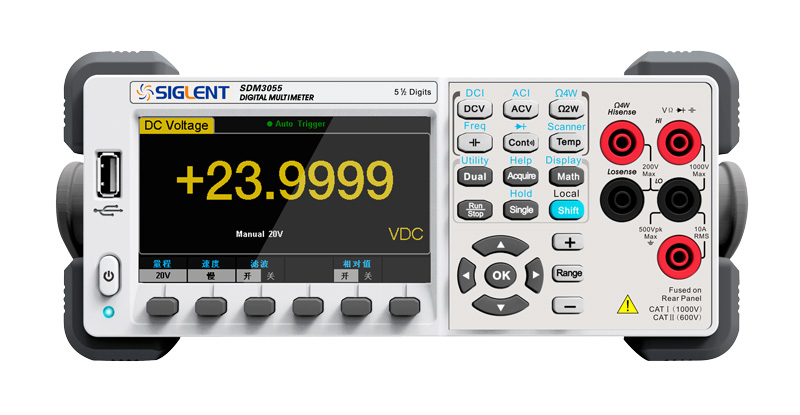 Siglent SDM3055 Digitalmultimeter / Das SDM3055 ist ein hochwertiges Digitalmultimeter mit einer Speichertiefe von 10k. Siglent SDM3055 Digitalmultimeter / Das SDM3055 ist ein hochwertiges Digitalmultimeter mit einer Speichertiefe von 10k.