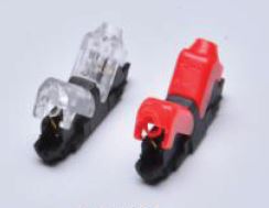 Synergy 21 LED FLEX Strip Zub. Easy Connect I Shape For 1 Line Red