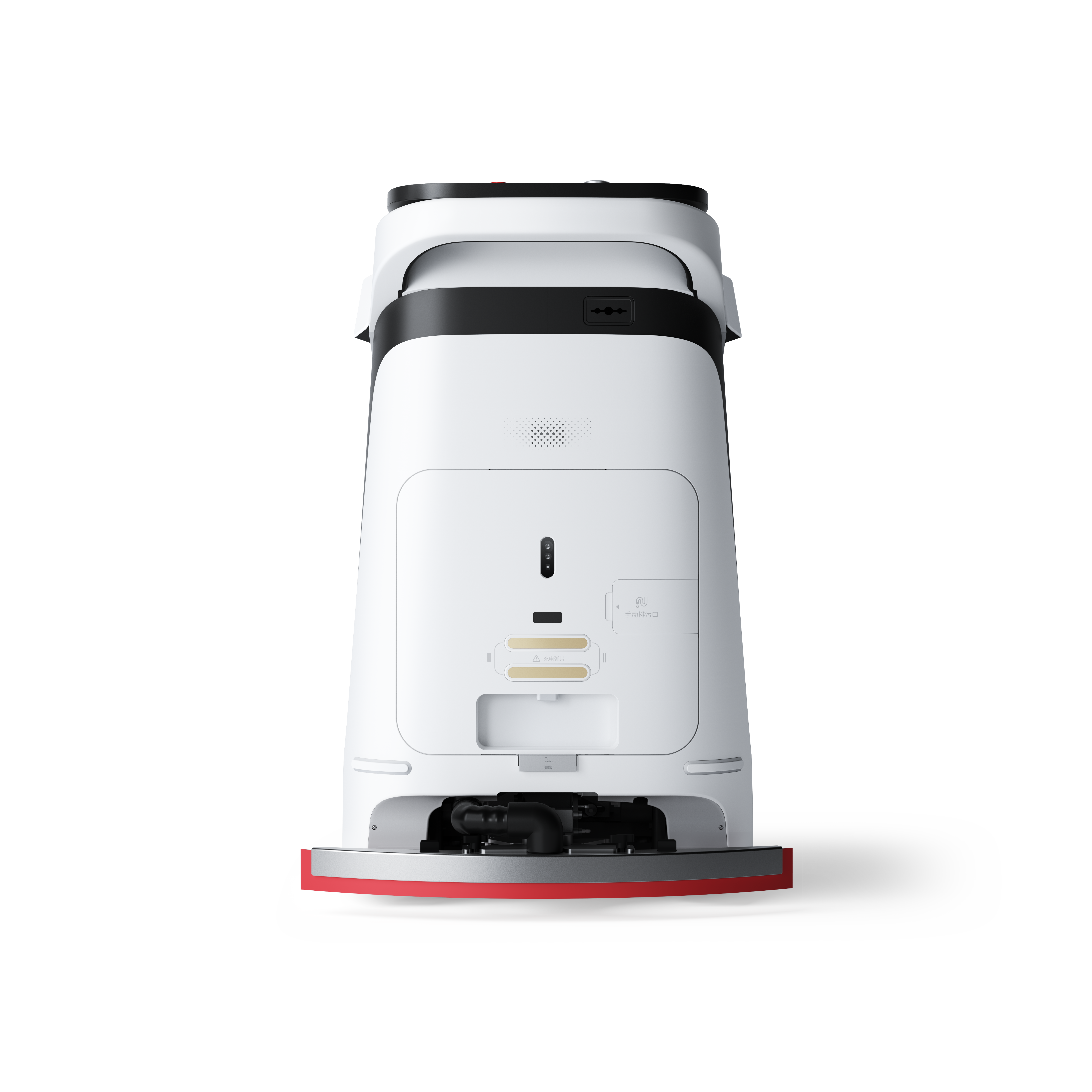 ECOVACS Deebot Pro M1