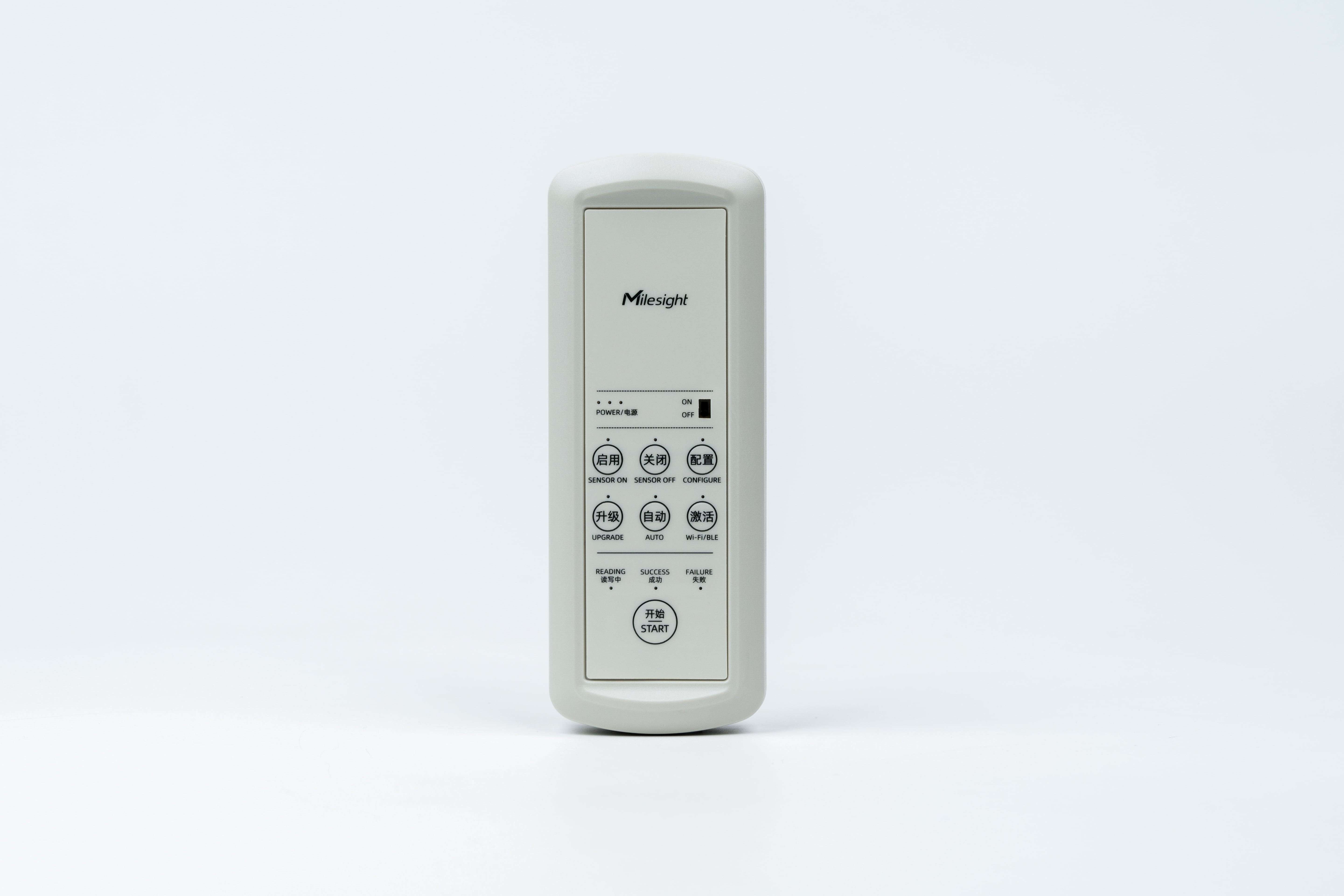 Milesight IoT Sensor Configuration Tool, SCT01