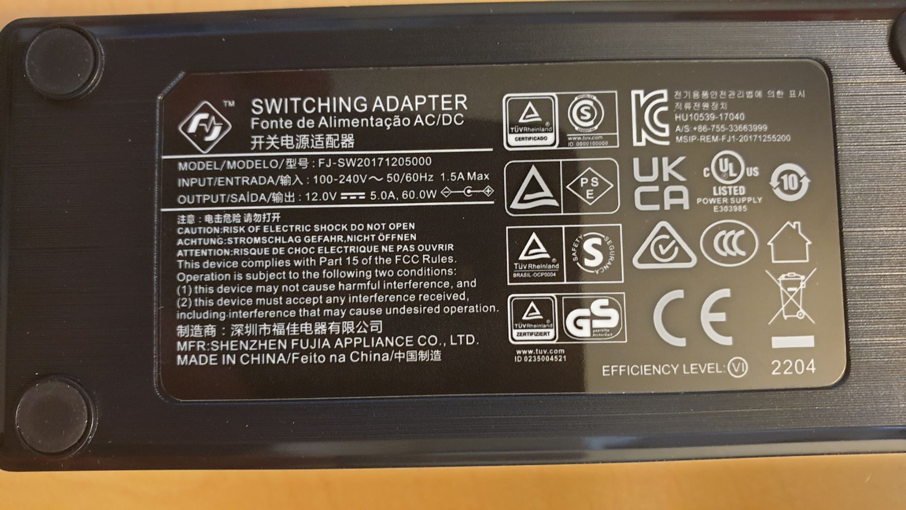 ALLNET Ersatznetzteil 12V/5A EU Type für z.B. High-Performance-Tablets ALLNET Ersatznetzteil 12V/5A EU Type für z.B. High-Performance-Tablets