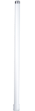 AXIS Zubehör Montagehalter  T91B52 100cm Verlängerung für T91B50