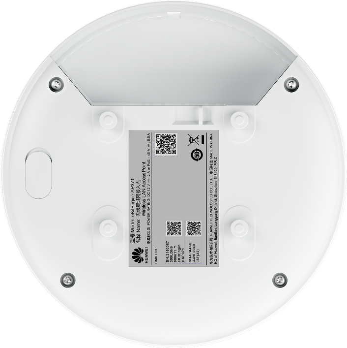 Huawei Wireless AP WIFI7 • BE3600 • 2x2 • Indoor • 2,5GbE • AP371 • eKit