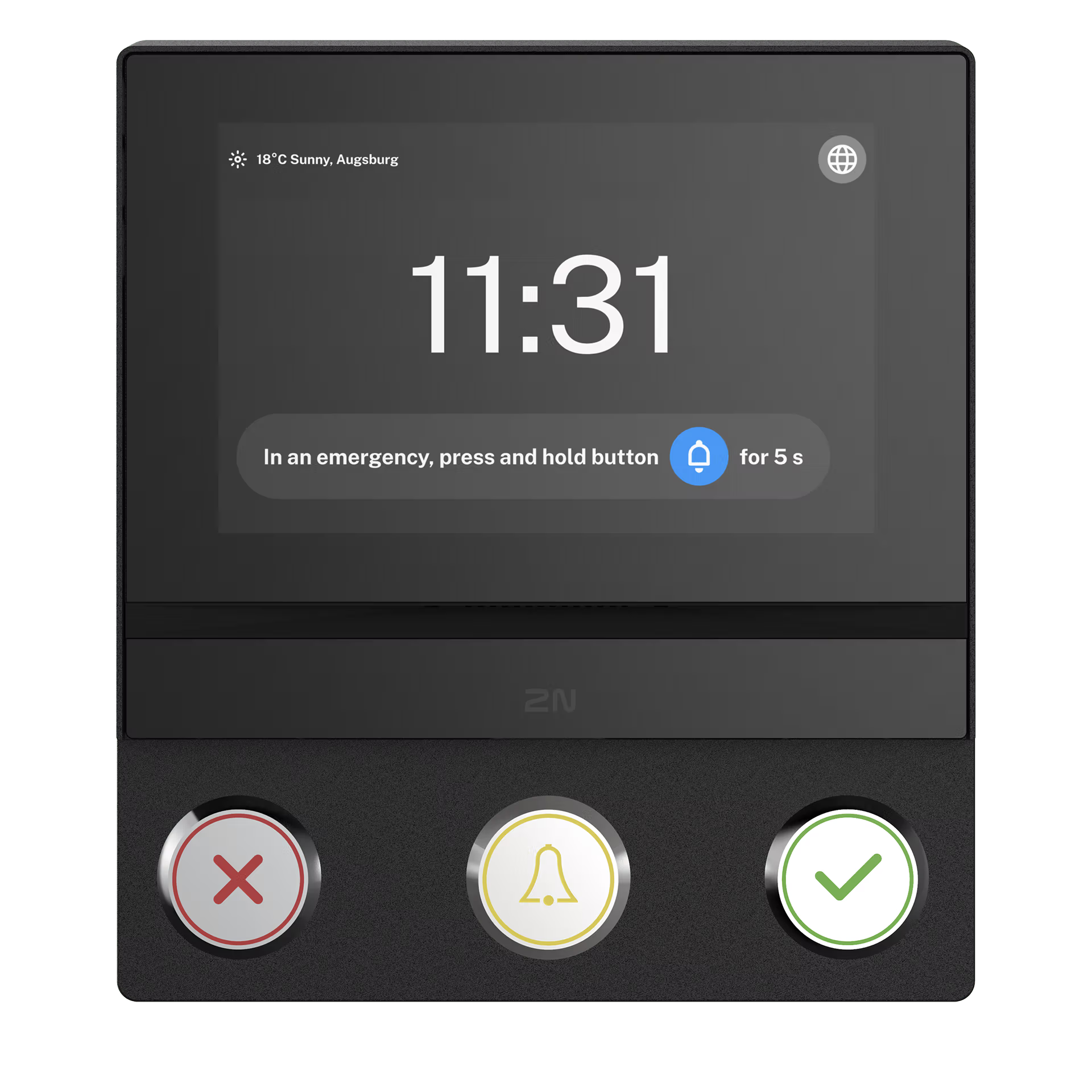 N Aufzugsysteme • Sentrio • Lobbystation 2
