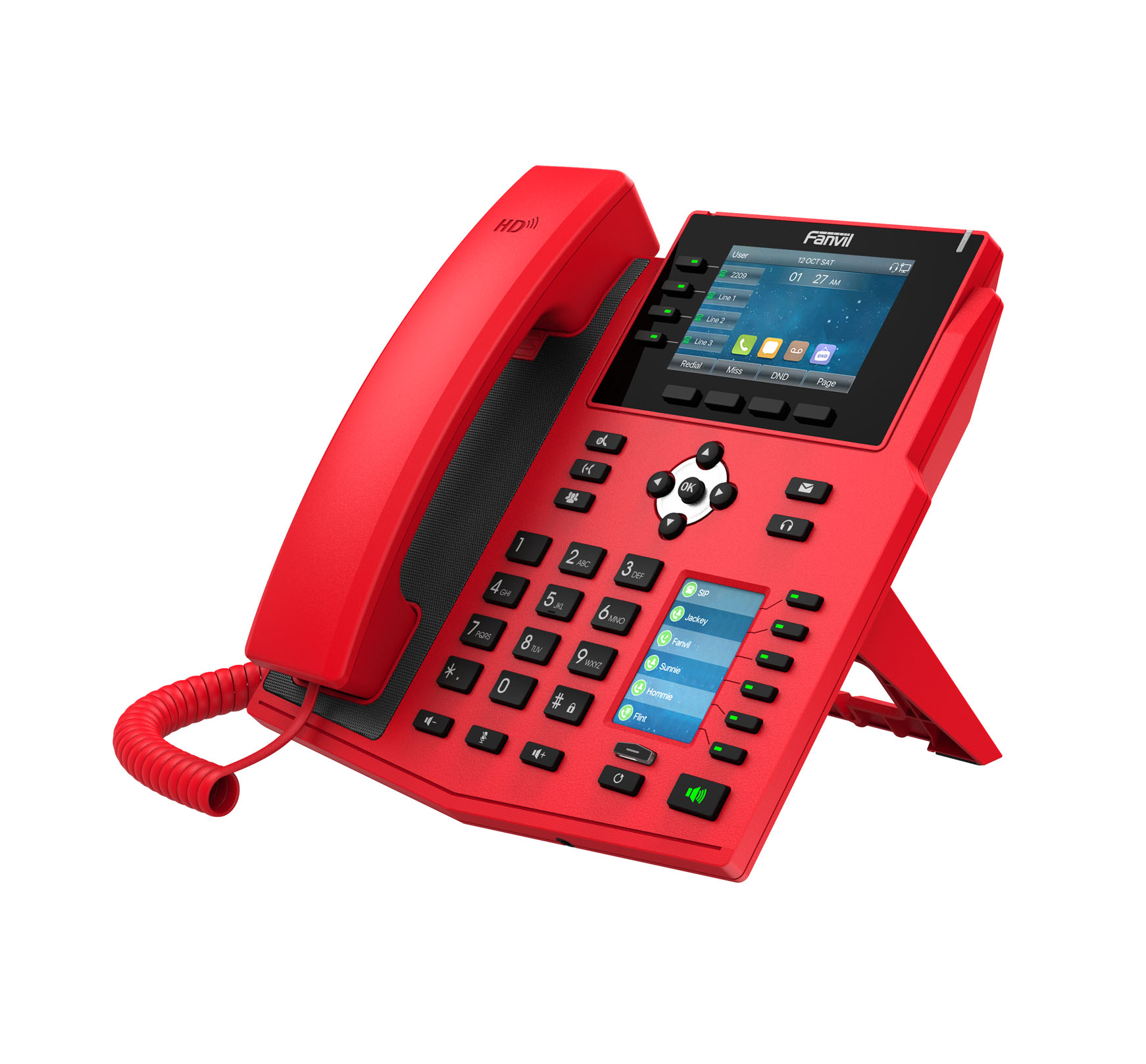 Fanvil X5U-R, Red Phones for Hospitality, Fire Station etc. solution
High-end business phone with Gigabit  / SIP / POE / Gigabit / USB-Port