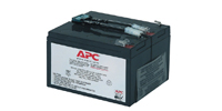 REPLACABLE BATTERY