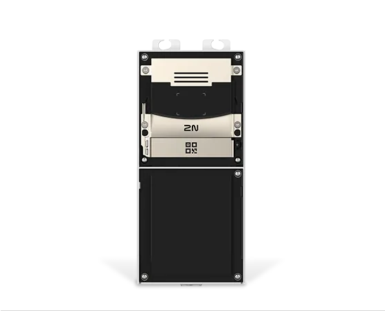N Zutrittskontrolle • Access Unit QR 2