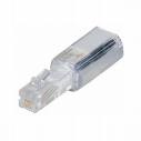 Cable TK HöRerkabel Original Untangler Transparent